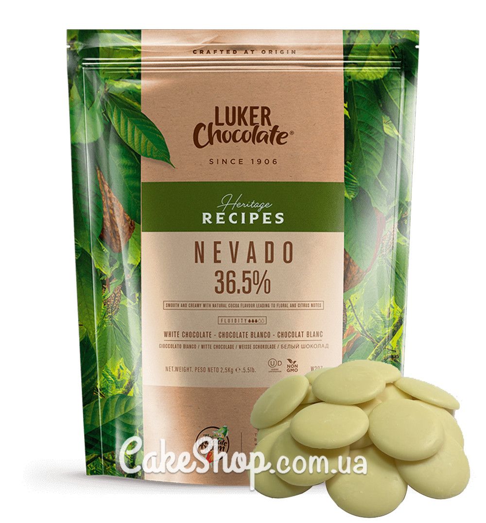 ⋗ Шоколад LUKER Chocolate белый NEVADO 36,5%, 1 кг  купить в Украине ➛ CakeShop.com.ua, фото
