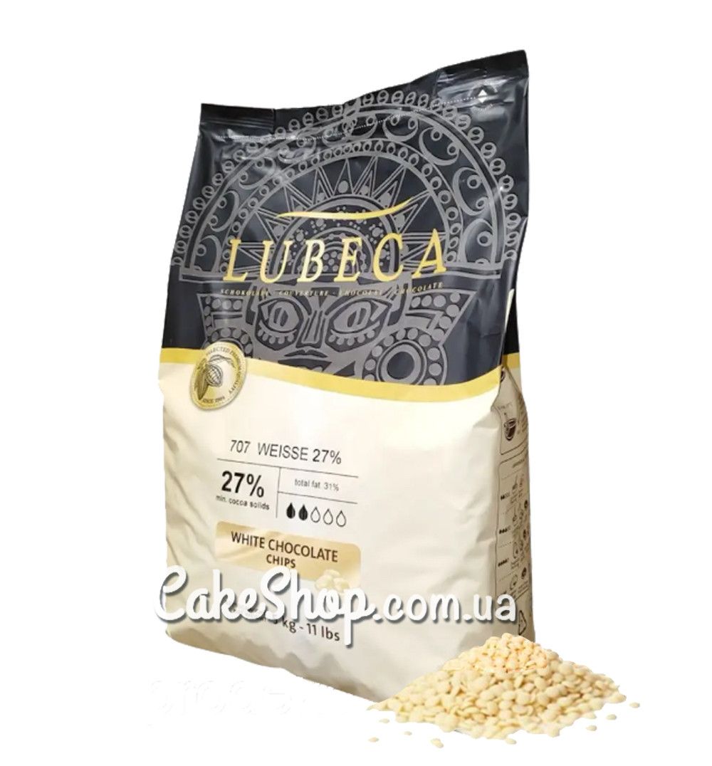 ⋗ Шоколад Lubeca белый 27%, 5 кг купить в Украине ➛ CakeShop.com.ua, фото