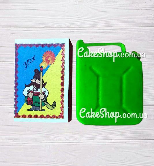 ⋗ Силіконовий молд Каністра купити в Україні ➛ CakeShop.com.ua, фото
