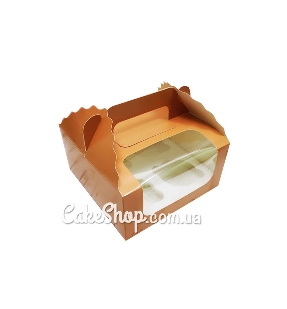 ⋗ Коробка на 4 кекса с ручкой Капучино, 17х17х8,5 см купить в Украине ➛ CakeShop.com.ua, фото