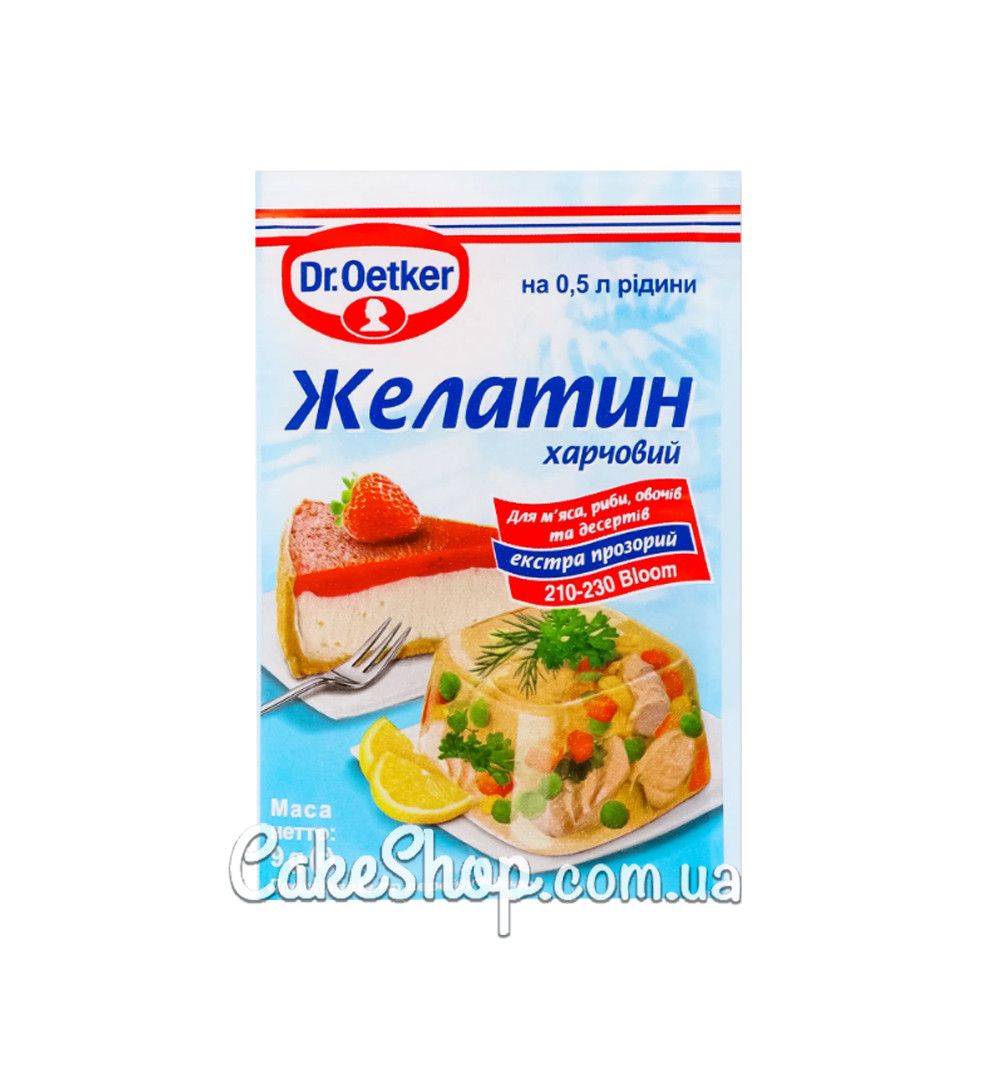 ⋗ Желатин Dr.Oetker, 10г купити в Україні ➛ CakeShop.com.ua, фото
