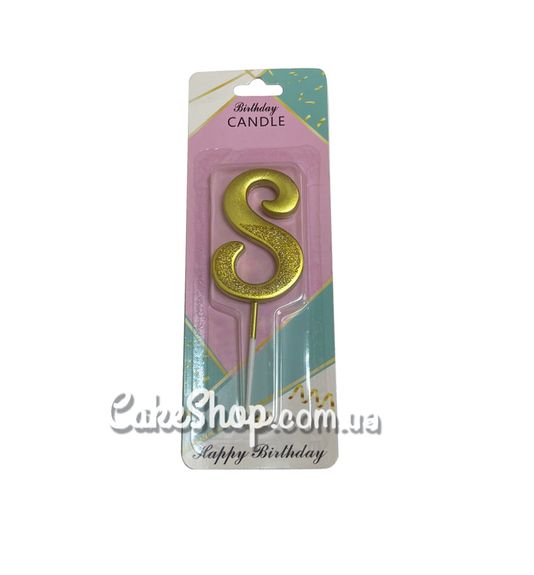 ⋗ Свеча цифра с блестками Золото - 8 купить в Украине ➛ CakeShop.com.ua, фото
