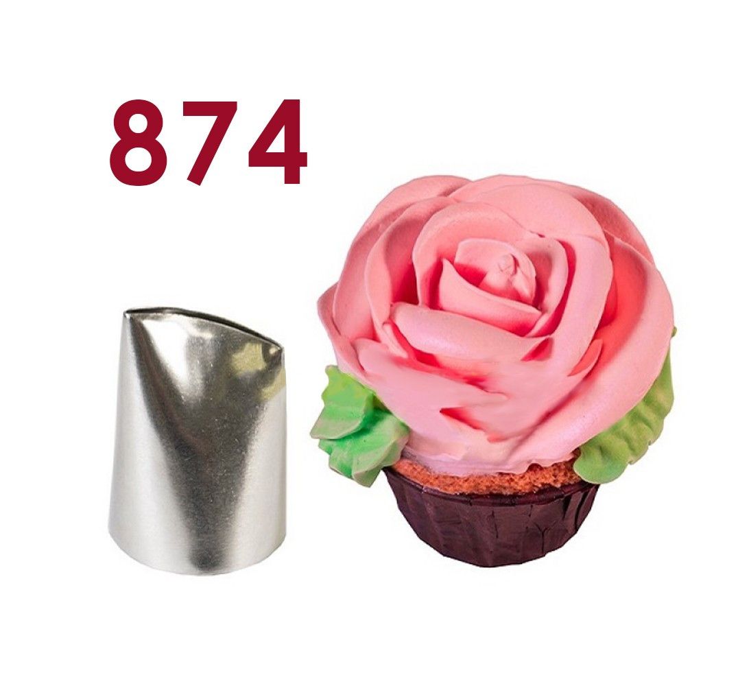 ⋗ Насадка кондитерська Пелюстка троянди #874 велика купити в Україні ➛ CakeShop.com.ua, фото