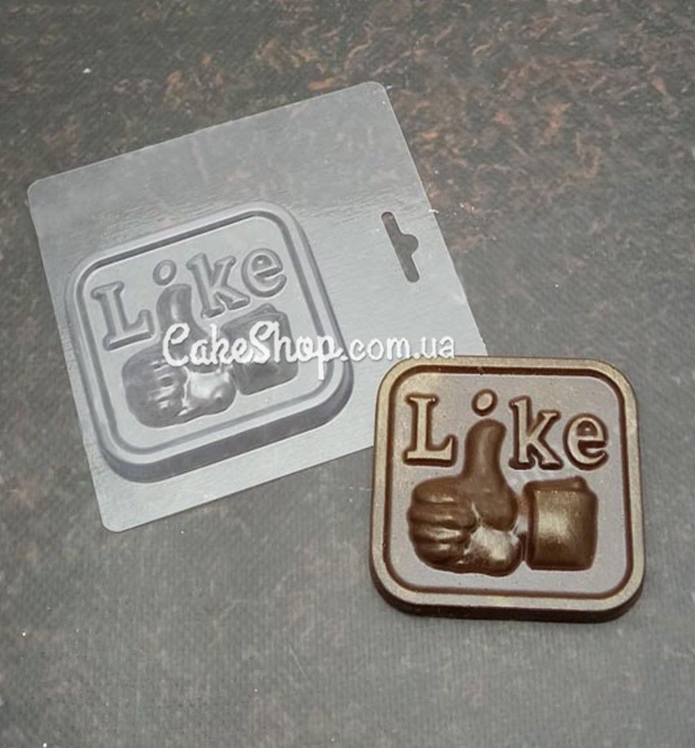 ⋗ Пластиковая форма для шоколада Шоколадка Like купить в Украине ➛ CakeShop.com.ua, фото