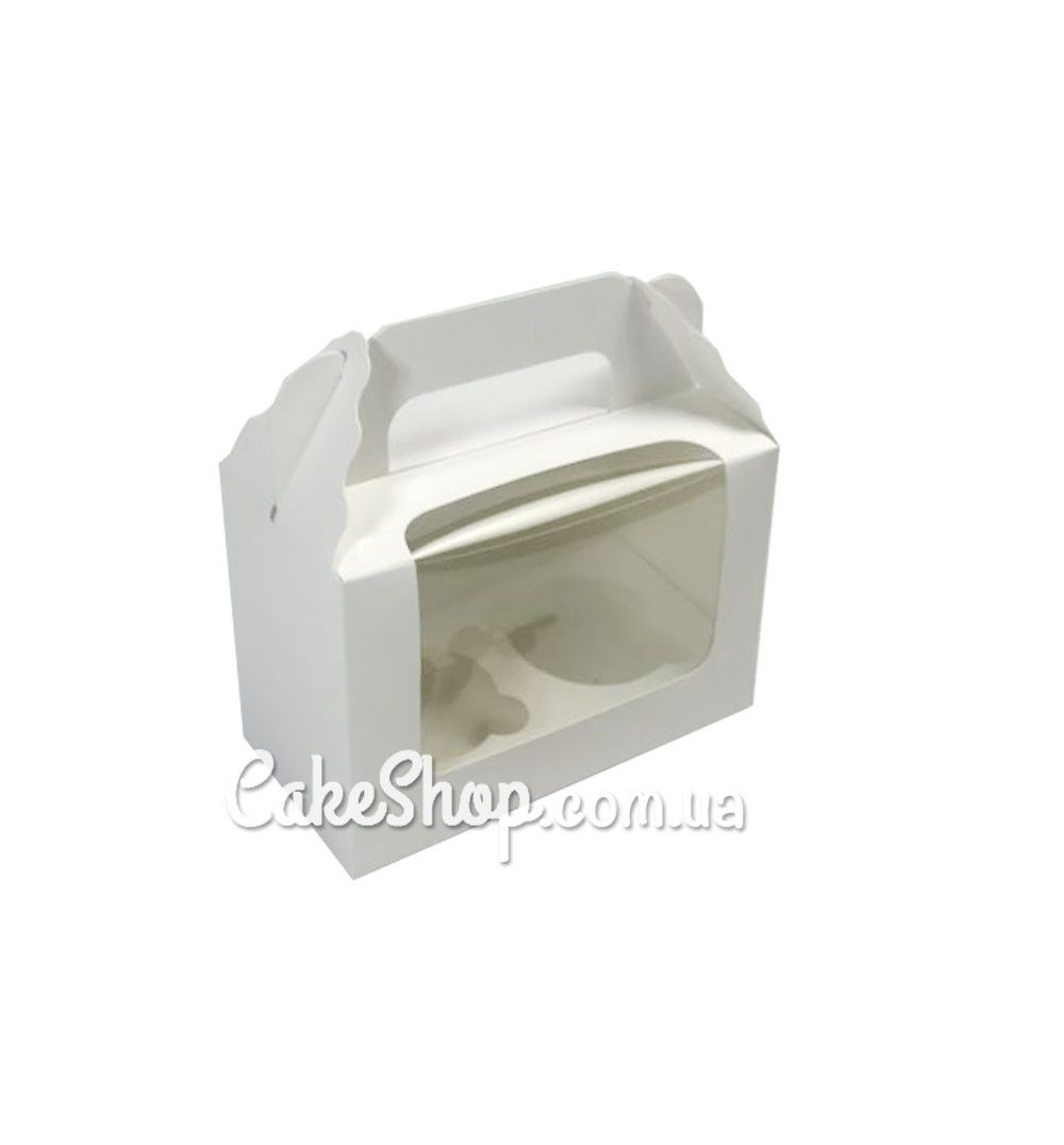 ⋗ Коробка на 2 кекса с ручкой Белая, 16,5х8х10,5 см купить в Украине ➛ CakeShop.com.ua, фото