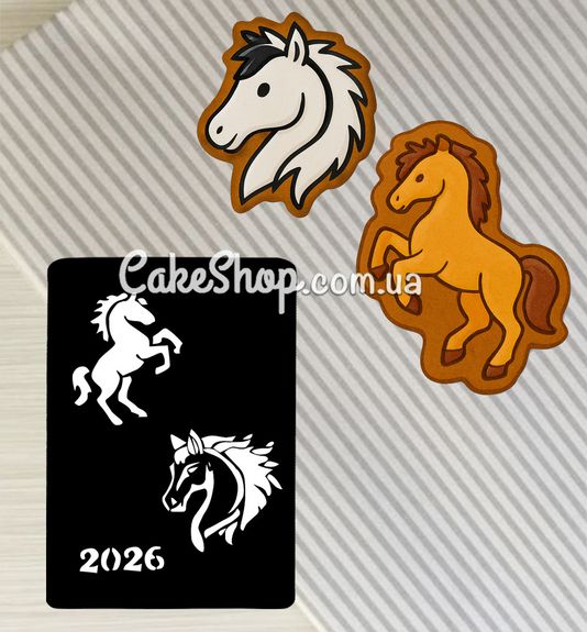 ⋗ Трафарет 2026 купить в Украине ➛ CakeShop.com.ua, фото