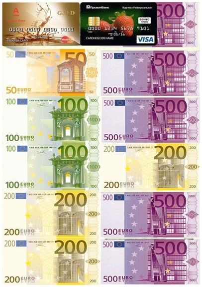 ⋗ Вафельная картинка Деньги 15 купить в Украине ➛ CakeShop.com.ua, фото