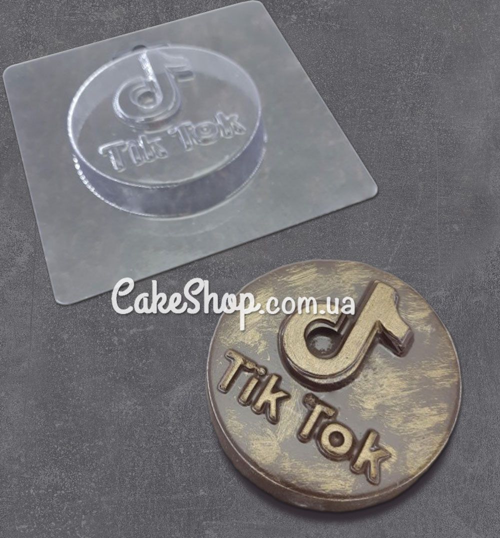 ⋗ Пластиковая форма для шоколада Шайба Tik Tok (Ток Ток) купить в Украине ➛ CakeShop.com.ua, фото