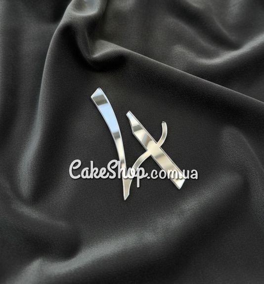 ⋗ Акриловий топпер DZ бічний цифра 4, срібло купити в Україні ➛ CakeShop.com.ua, фото