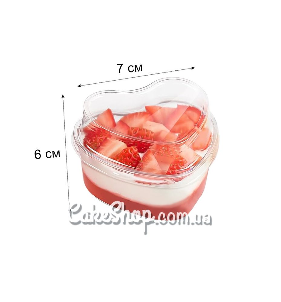 Стаканчики для кейтерингу Серце з кришкою 120 мл, 100 шт - фото