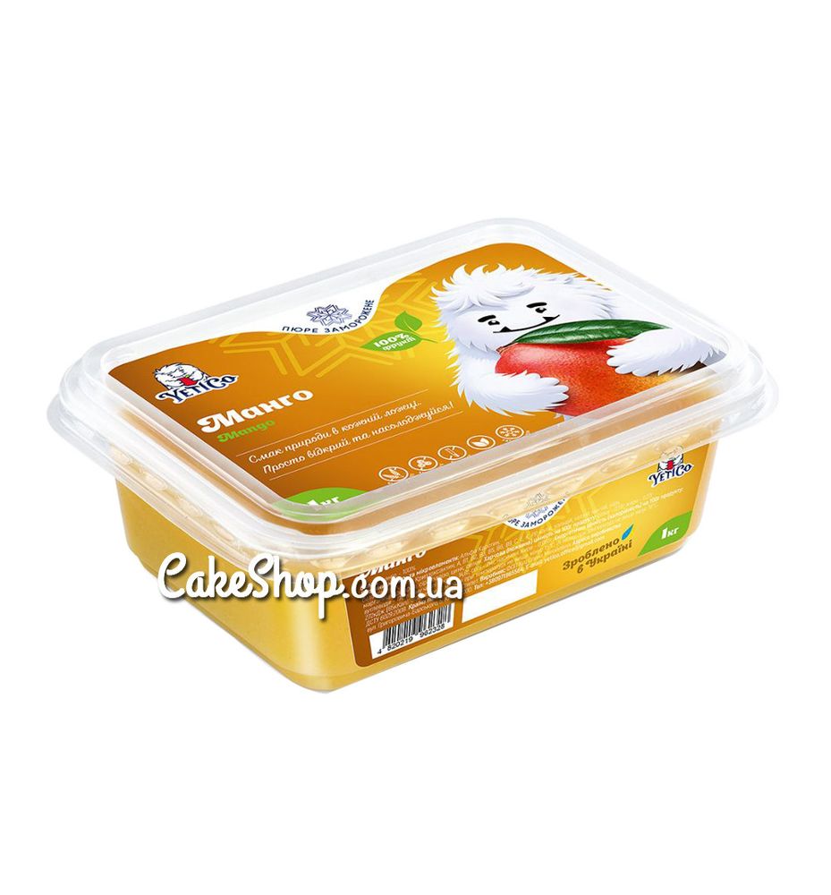 Замороженное пюре YetiCo Манго без сахара, 1 кг - фото