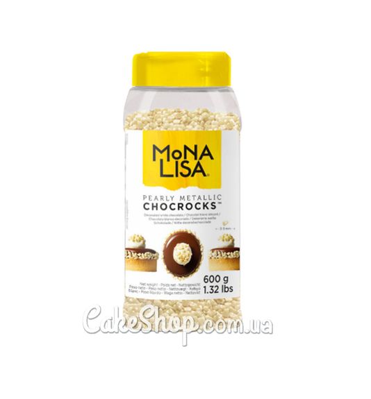 ⋗ Шоколадна крихта Chocrocks перламутрова біла, 50 г купити в Україні ➛ CakeShop.com.ua, фото