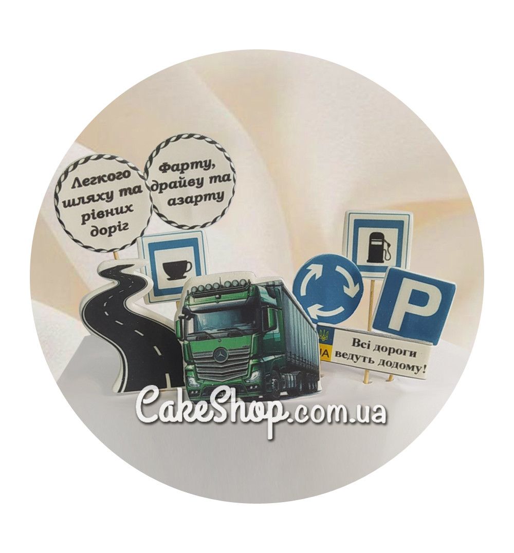 ⋗ Цукрові фігурки Фура ТМ KD купити в Україні ➛ CakeShop.com.ua, фото