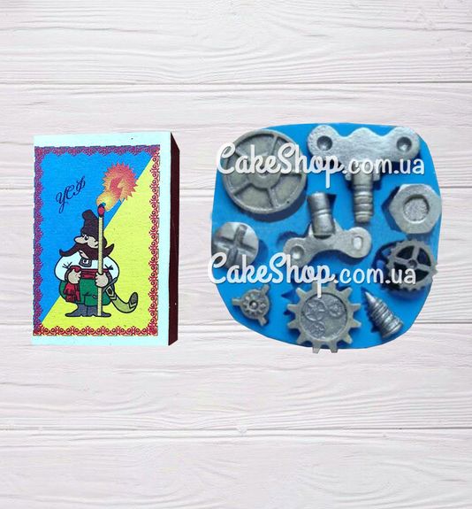 ⋗ Силіконовий молд Набір шестерень і гвинтиків купити в Україні ➛ CakeShop.com.ua, фото