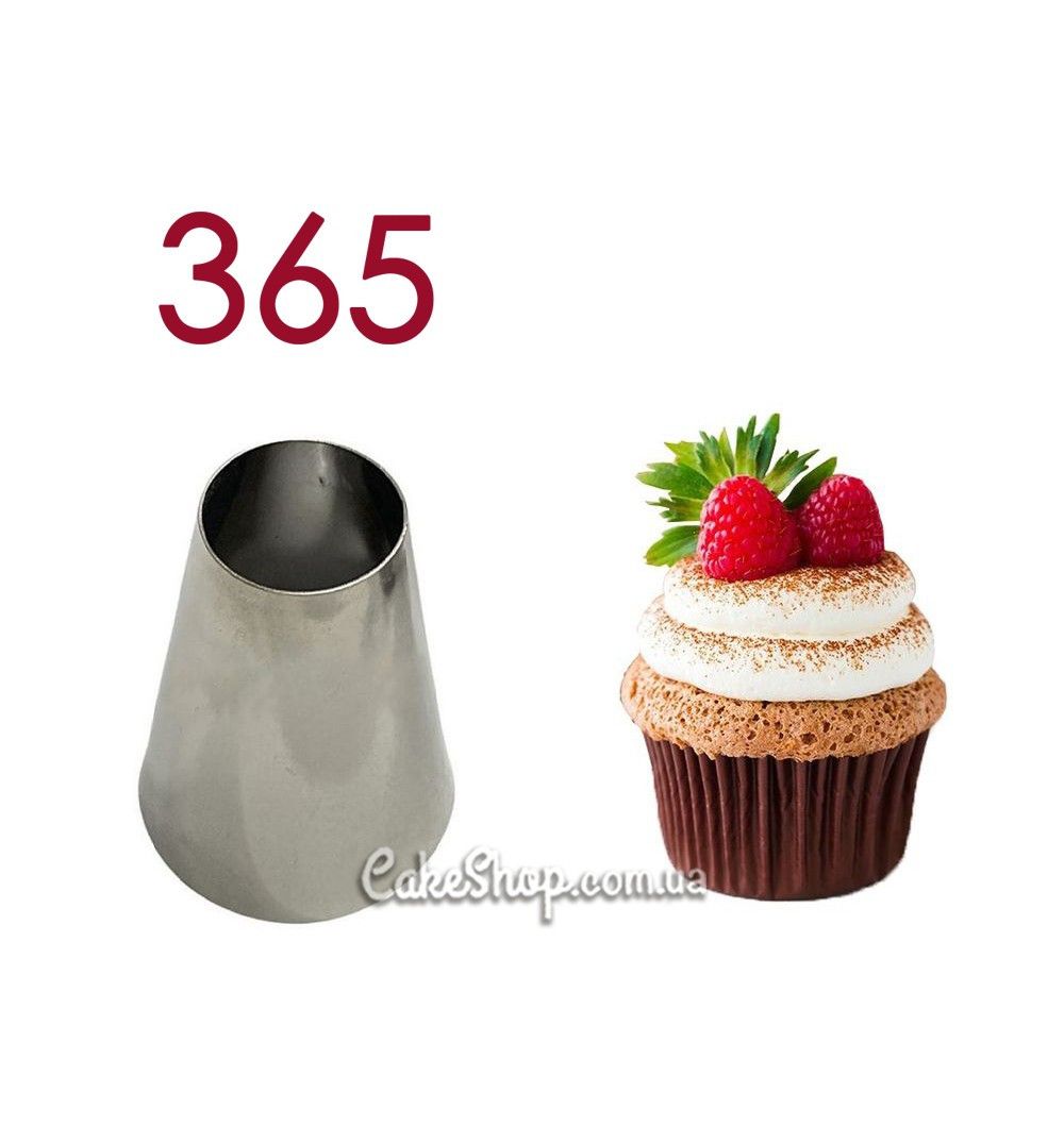 ⋗ Насадка кондитерська Конус #365 велика купити в Україні ➛ CakeShop.com.ua, фото