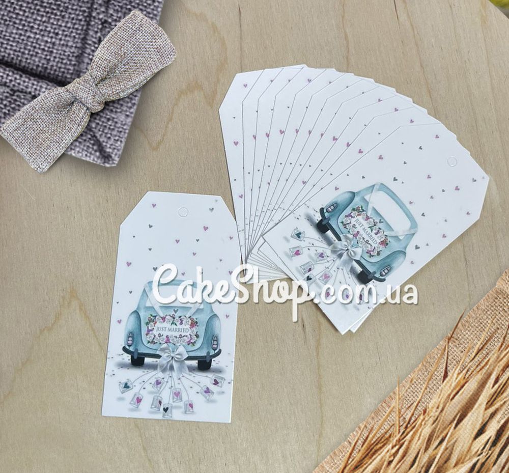 Бірка паперова Just Married 5х9 см, 10 шт - фото