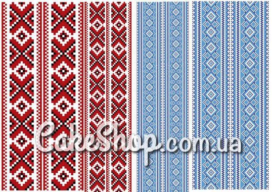 ⋗ Сахарная картинка Вышиванка 2 купить в Украине ➛ CakeShop.com.ua, фото
