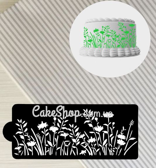 ⋗ Трафарет Польові квіти купити в Україні ➛ CakeShop.com.ua, фото