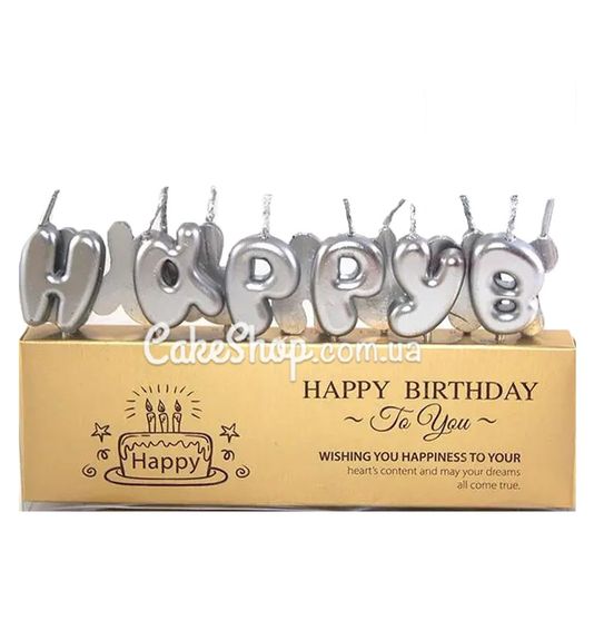 ⋗ Свечи Happy Birthday babbles Серебро купить в Украине ➛ CakeShop.com.ua, фото