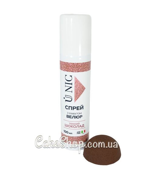 ⋗ Спрей з ефектом велюру U NIC Темний шоколад, 100 мл купити в Україні ➛ CakeShop.com.ua, фото