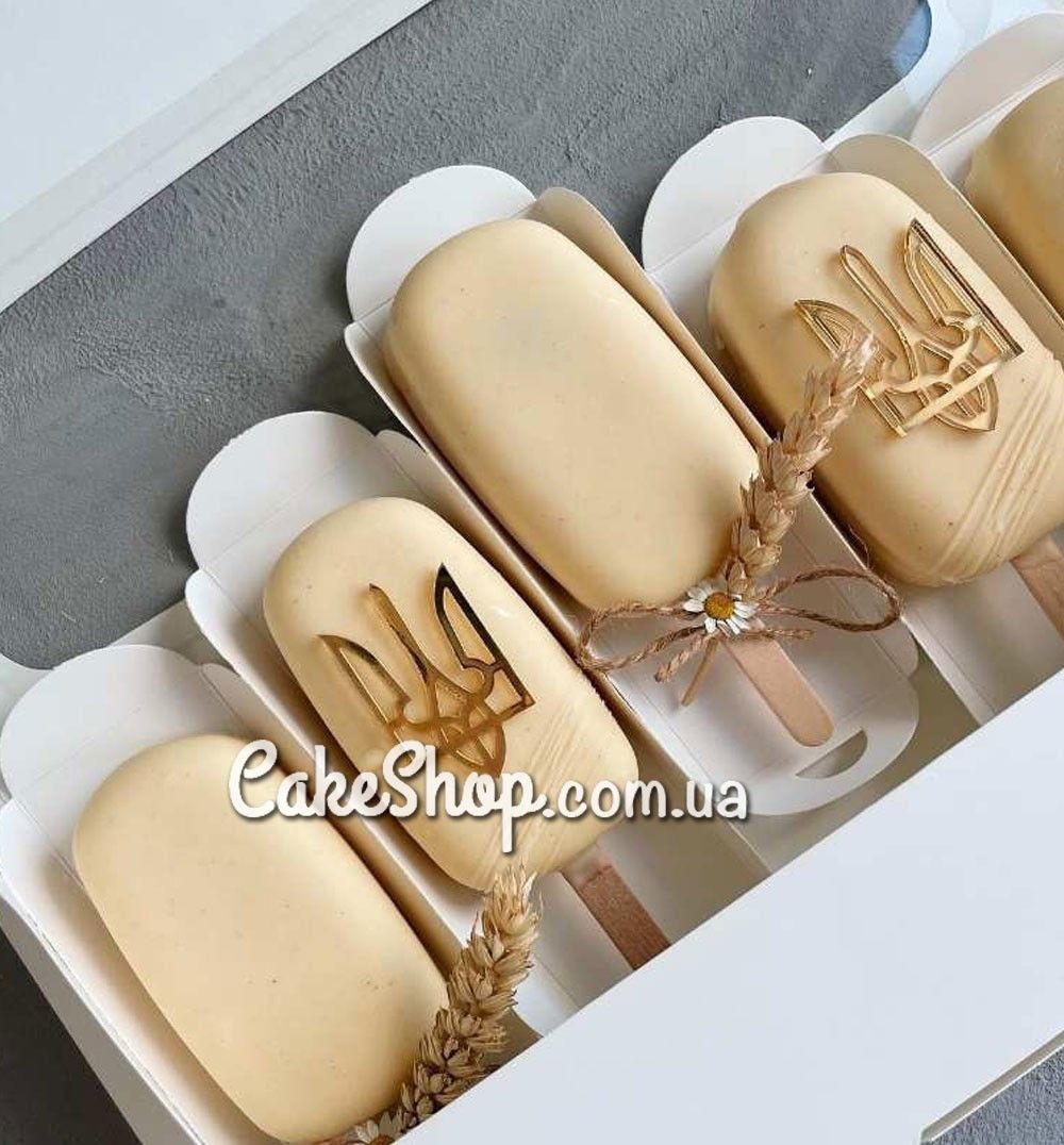 ⋗ Акриловий топпер VA міні Тризуб золото купити в Україні ➛ CakeShop.com.ua, фото
