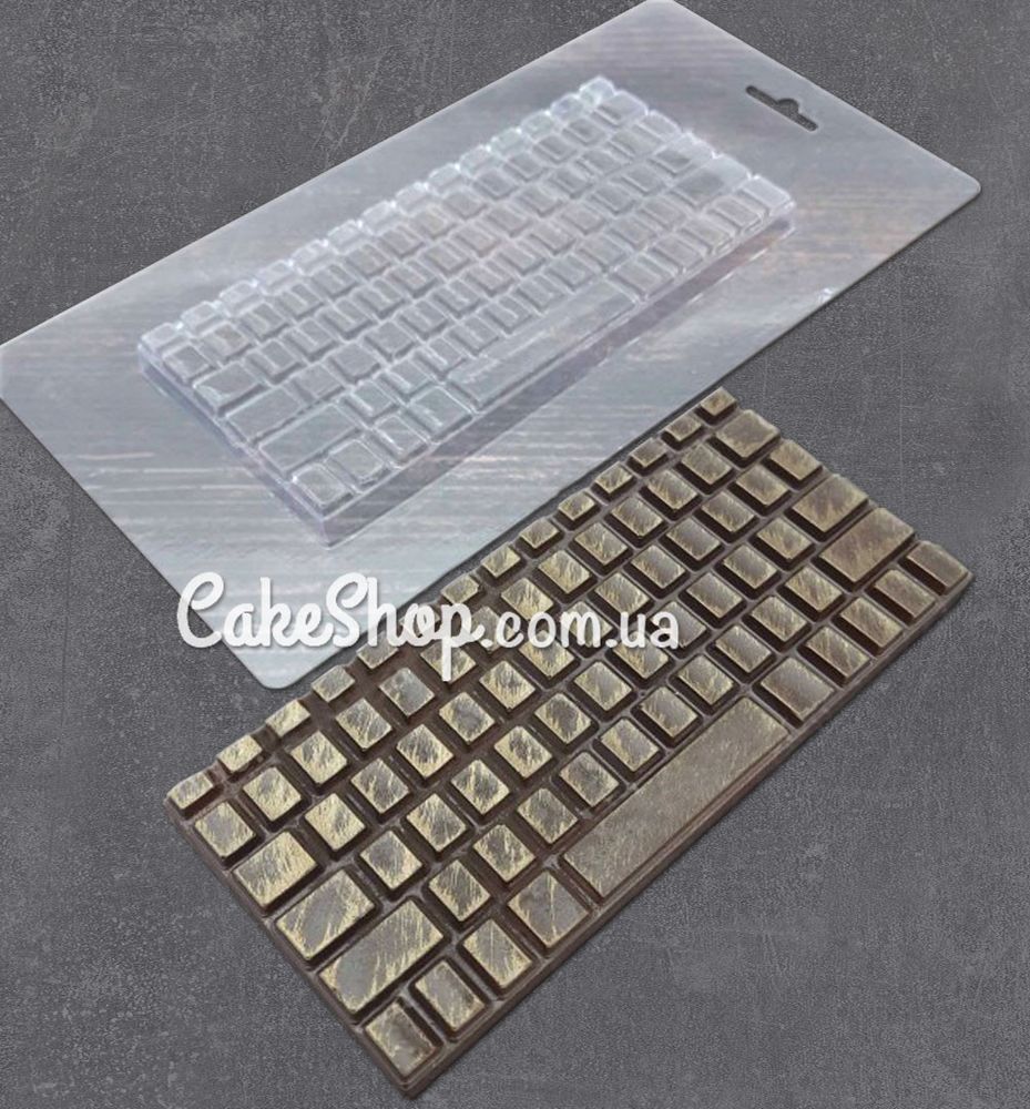 Пластиковая форма для шоколада плитка Клавиатура - фото