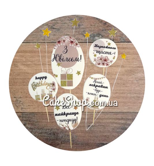 ⋗ Цукрові фігурки З Ювілеєм жінці топ ТМ Сладо купити в Україні ➛ CakeShop.com.ua, фото