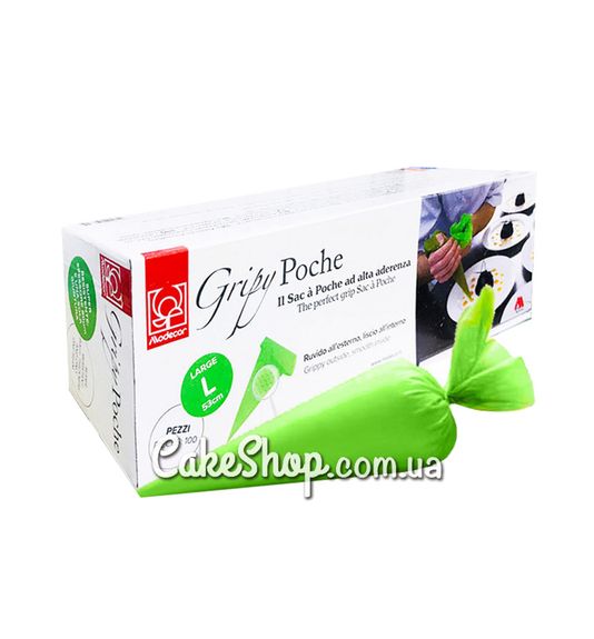 ⋗ Мішок кондитерський одноразовий силіконізований MODECOR 36 см, 100 шт купити в Україні ➛ CakeShop.com.ua, фото