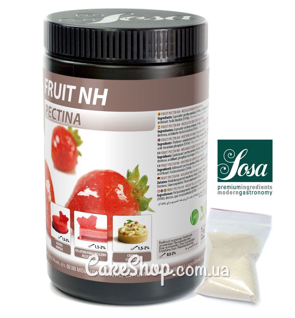 ⋗ Пектин NH (термозворотній) Sosa, 25г купити в Україні ➛ CakeShop.com.ua, фото