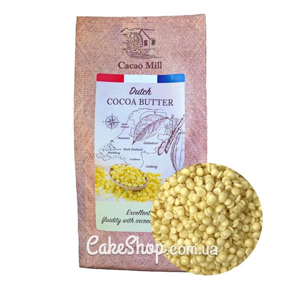 ⋗ Масло какао в дропсах дезодорированное Cacao Mill, 100 г купить в Украине ➛ CakeShop.com.ua, фото