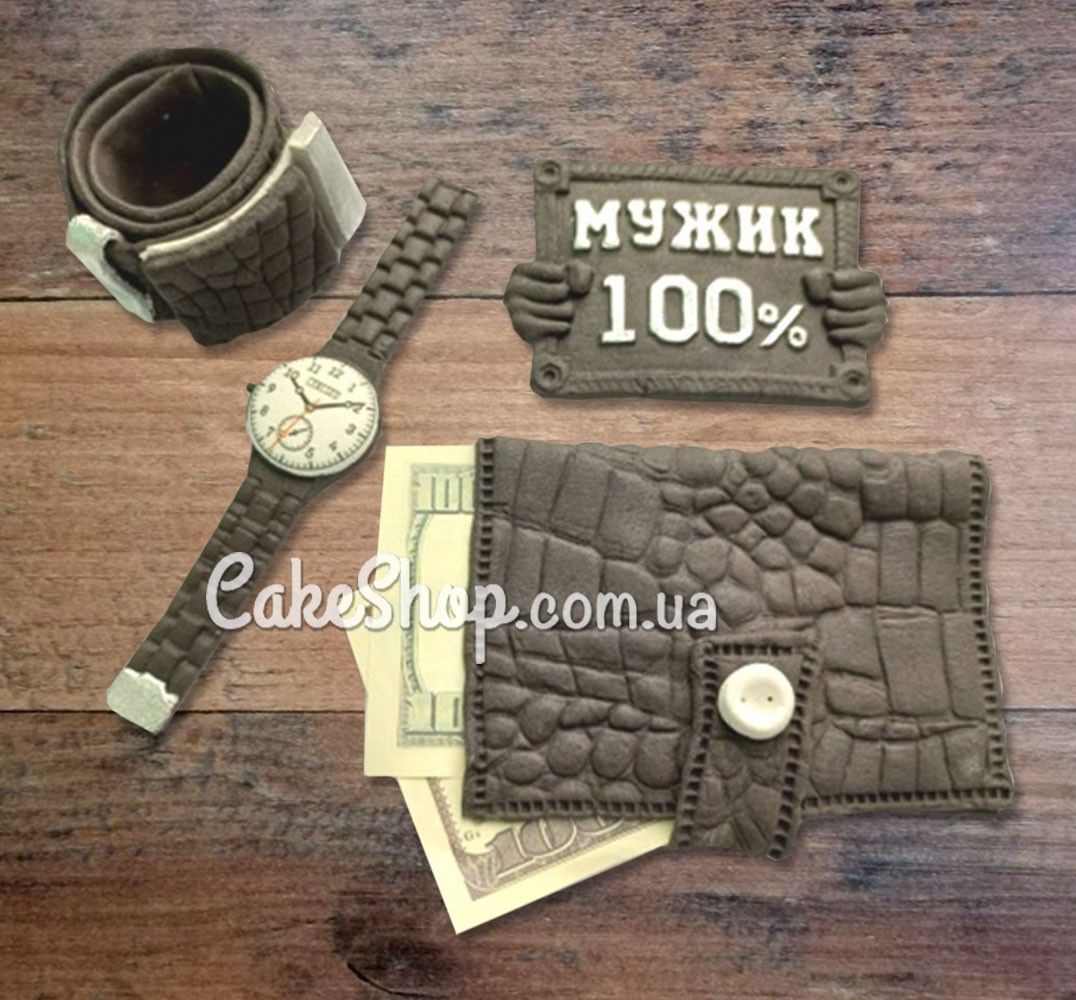 ⋗ Сахарные фигурки 100% Мужик ТМ Ириска купить в Украине ➛ CakeShop.com.ua, фото