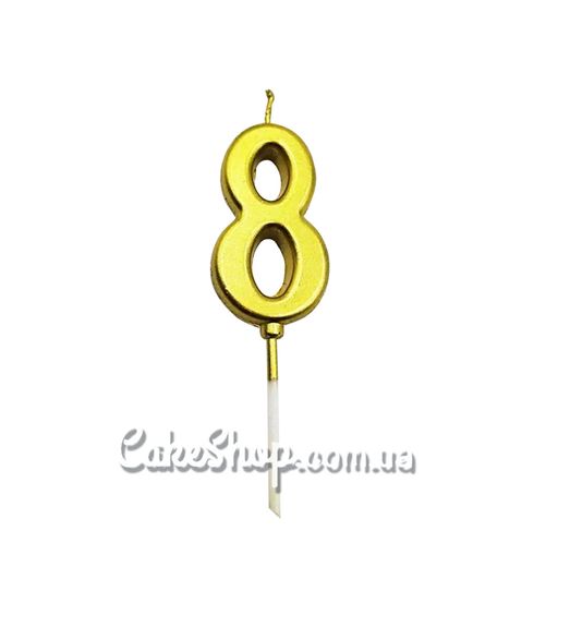 ⋗ Свеча цифра для бенто-торта Золото - 8 купить в Украине ➛ CakeShop.com.ua, фото