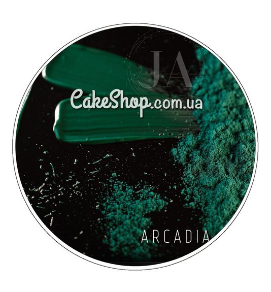 ⋗ Барвник сухий жиророзчинний Latarte Arcadia, 30 мл купити в Україні ➛ CakeShop.com.ua, фото