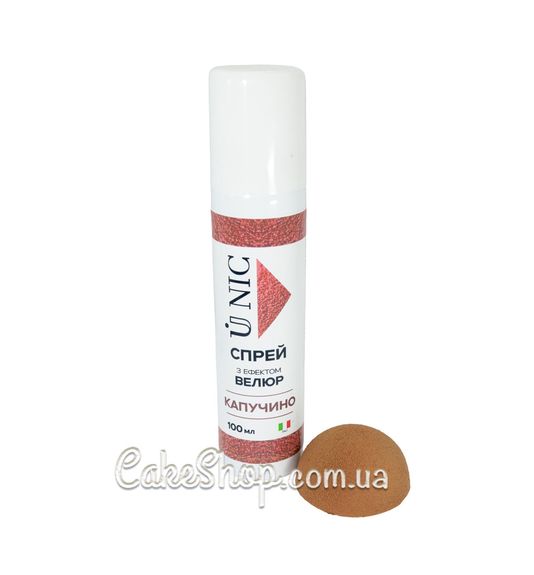 ⋗ Спрей с эффектом велюра U NIC Капучино, 100 мл купить в Украине ➛ CakeShop.com.ua, фото