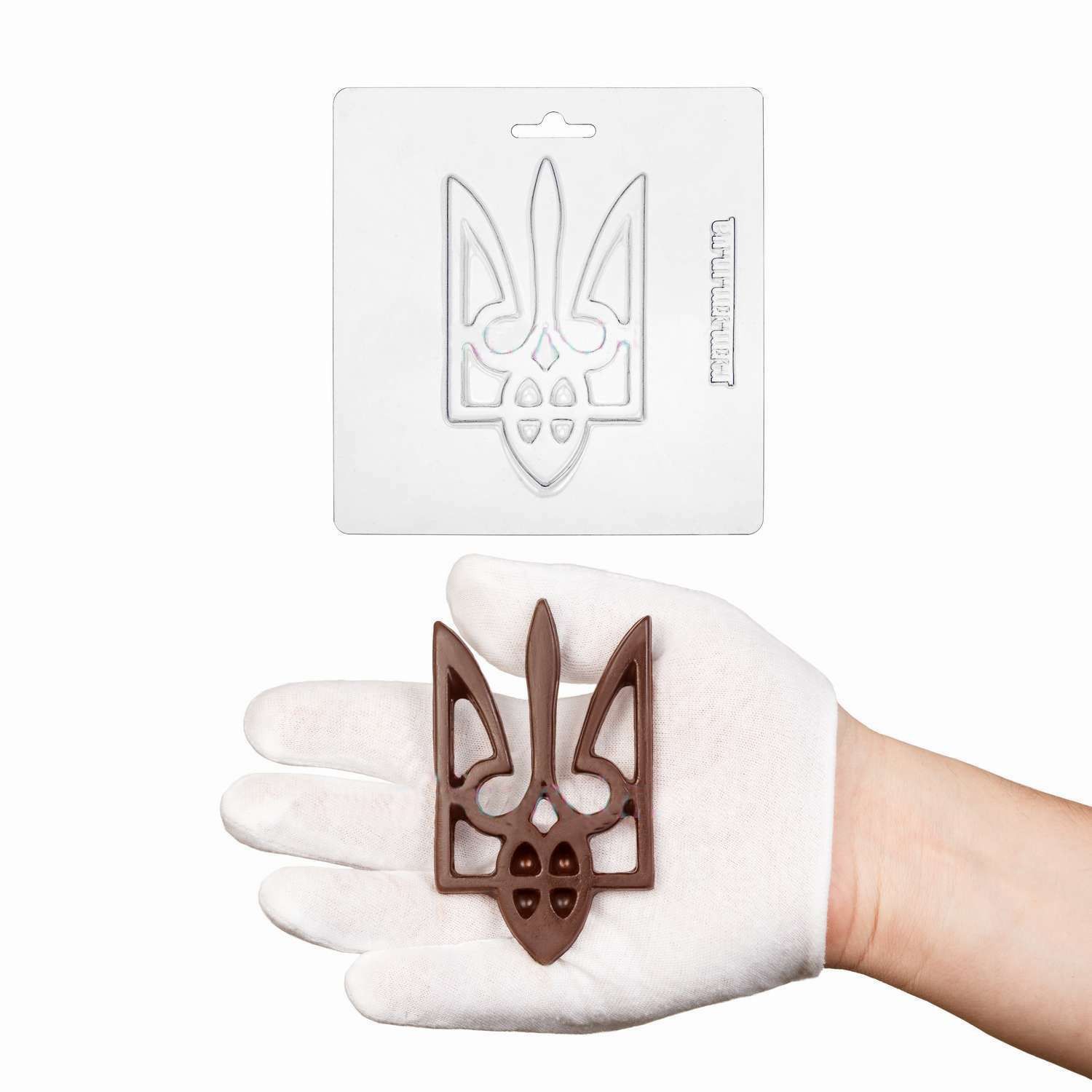⋗ Пластиковая форма для шоколада Герб Украины тризуб купить в Украине ➛ CakeShop.com.ua, фото