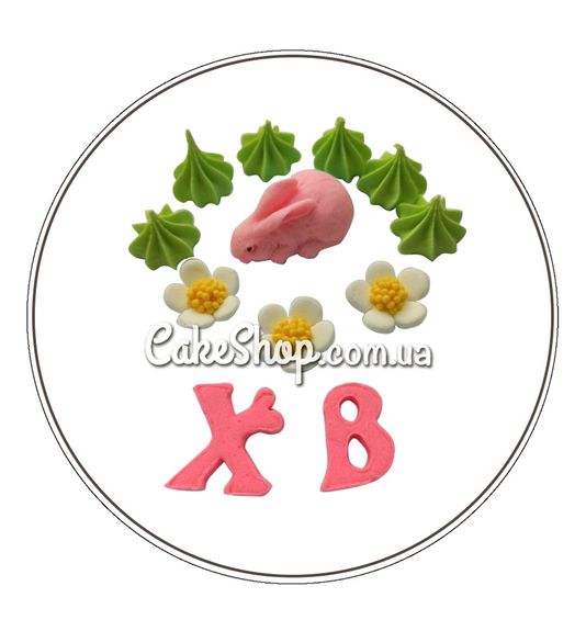 ⋗ Цукрові фігурки Пасхальний №13 з зайчиком та меренгою ТМ Іриска купити в Україні ➛ CakeShop.com.ua, фото