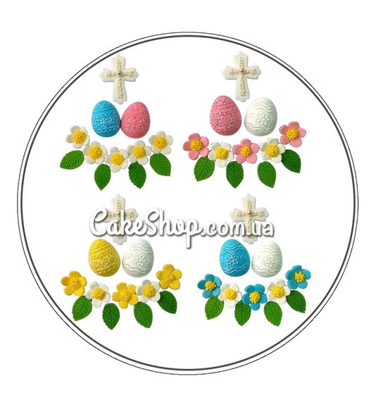 ⋗ Цукрові фігурки Пасхальний №12 з зайчиком-топпером ТМ Іриска купити в Україні ➛ CakeShop.com.ua, фото
