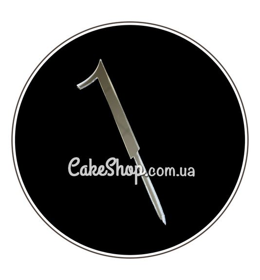 ⋗ Акриловий топпер DZ Цифра 1 срібло  купити в Україні ➛ CakeShop.com.ua, фото