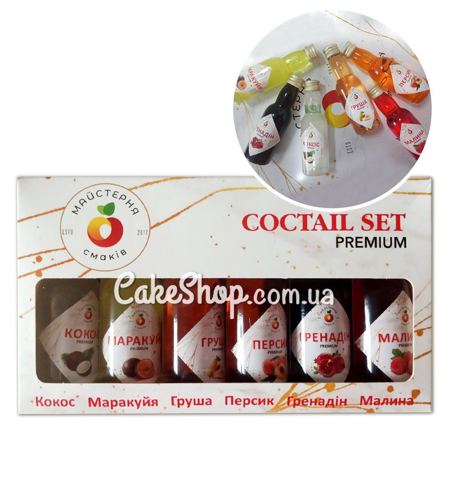 Набір сиропів Coctail Set, 6шт - фото