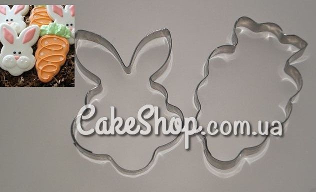 ⋗ Набор вырубок для пряников Зайчик с морковкой купить в Украине ➛ CakeShop.com.ua, фото
