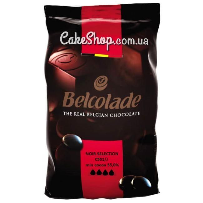 Чорний шоколад Belcolade Noir Selection 55%, 1 кг - фото