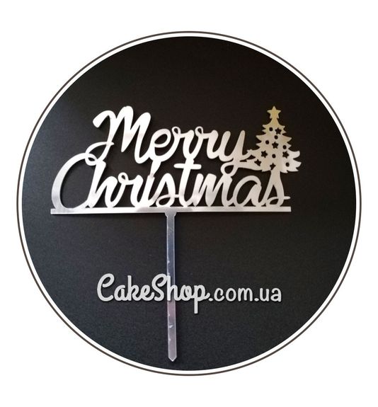 ⋗ Акриловый топпер DZ  Merry Christmas малый серебро купить в Украине ➛ CakeShop.com.ua, фото