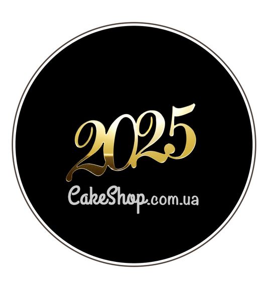 ⋗ Акриловий топпер DZ бічний напис 2025 золото купити в Україні ➛ CakeShop.com.ua, фото