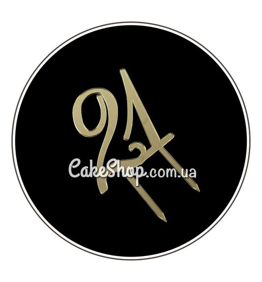 ⋗ Акриловый топпер DZ Цифра 21 золото купить в Украине ➛ CakeShop.com.ua, фото