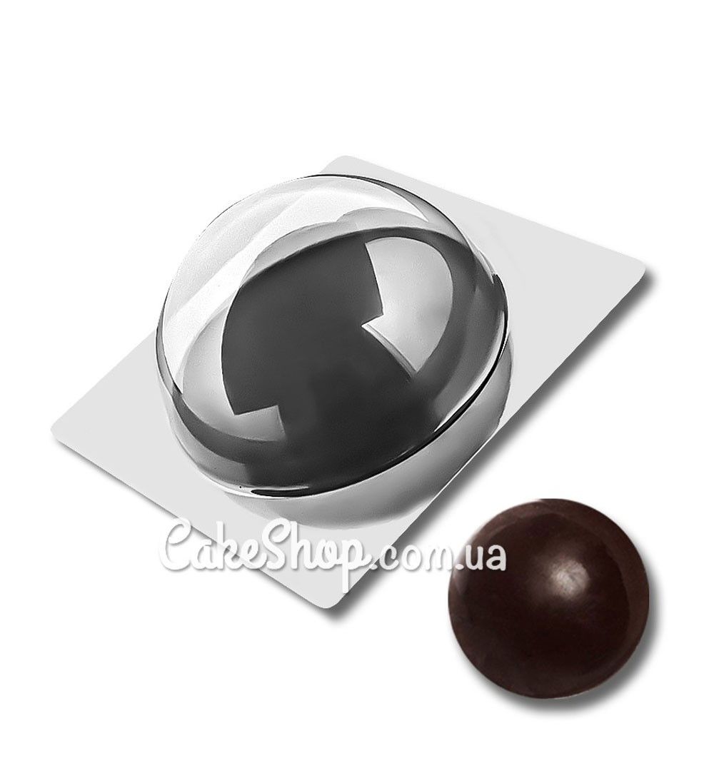 ⋗ Пластиковая форма для шоколада Полусфера 18см купить в Украине ➛ CakeShop.com.ua, фото