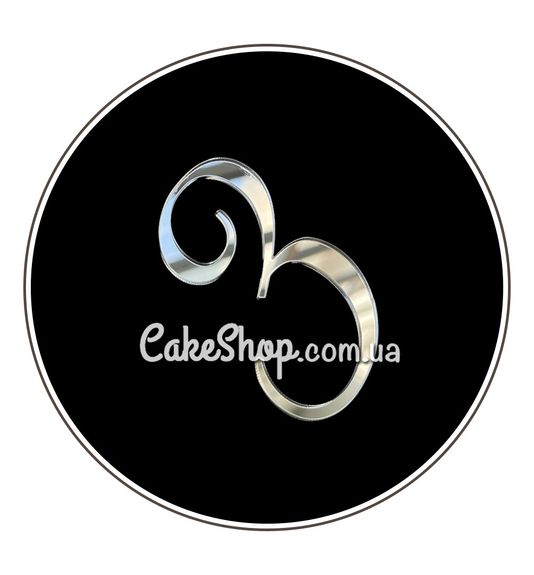 ⋗ Акриловий топпер DZ бічний цифра 3, срібло купити в Україні ➛ CakeShop.com.ua, фото