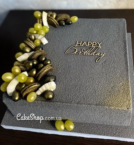 ⋗ Акриловый топпер DZ боковой надпись Happy Birthday №2 золото купить в Украине ➛ CakeShop.com.ua, фото