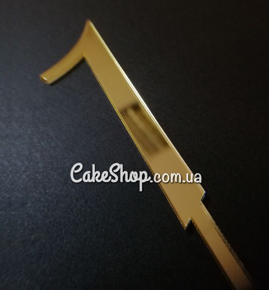 ⋗ Акриловий топпер DZ Цифра 1 золото купити в Україні ➛ CakeShop.com.ua, фото