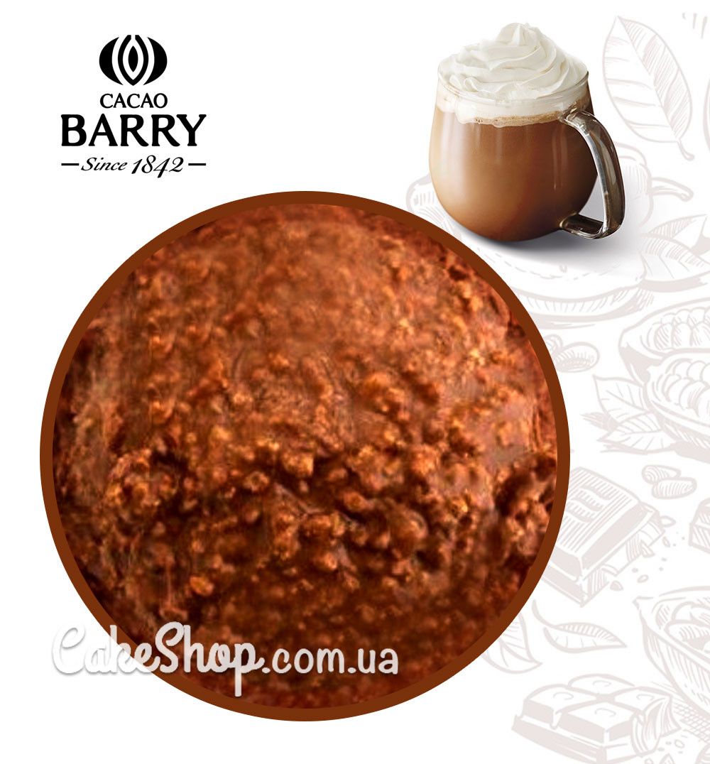 ⋗ Начинка МОККО Cara Crakine Cacao Barry, 200 г купити в Україні ➛ CakeShop.com.ua, фото