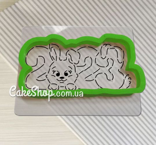 ⋗ Вырубка пластиковая с трафаретом Кролик 2023 купить в Украине ➛ CakeShop.com.ua, фото